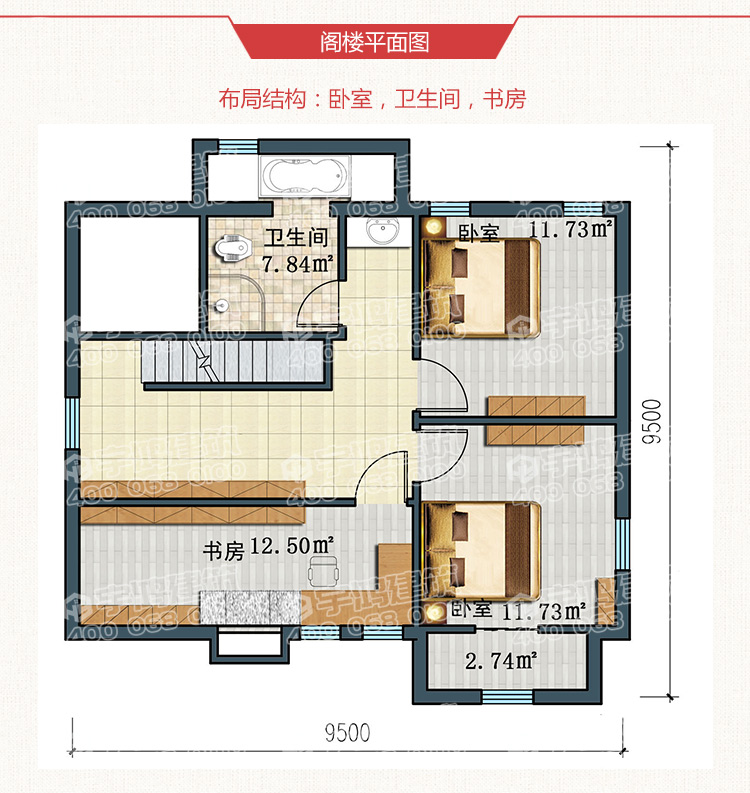 9米x10米农村别墅户型设计图，真实造价只要13万的二层小楼房