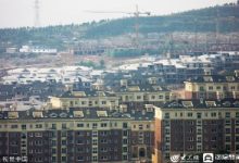 明确四级调查流程!山东省发布了《自建房屋结构安全隐患排查技术细则》-珍墅网