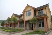 农村建房需要哪些条件?农村宅基地上建房有何规定?-珍墅网