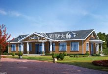 房贷利率又下降了,还是农村建房有远见-珍墅网